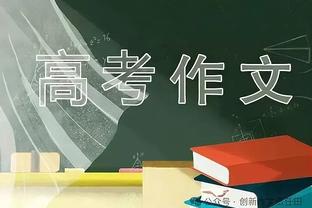 康宁汉姆今日砍30+10助攻且0失误 队史比卢普斯后首人